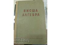 Differential Calculus
