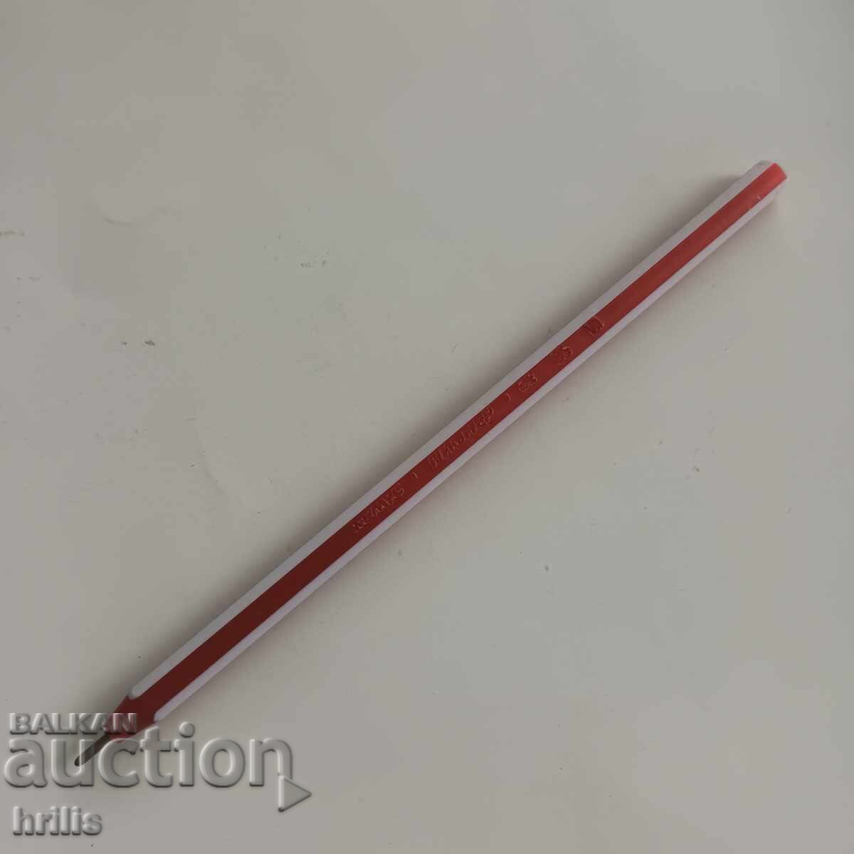 ΠΑΛΙΟ ΣΤΥΛΟ PIONER ΤΗΣ HEMUS BURGAS με τιμή € 2.40 | 4.69 BGN ΠΑΛΙΟ ΣΤΥΛΟ PIONER ΤΗΣ HEMUS BURGAS με τιμή € 2.40 | 4.69 BGN