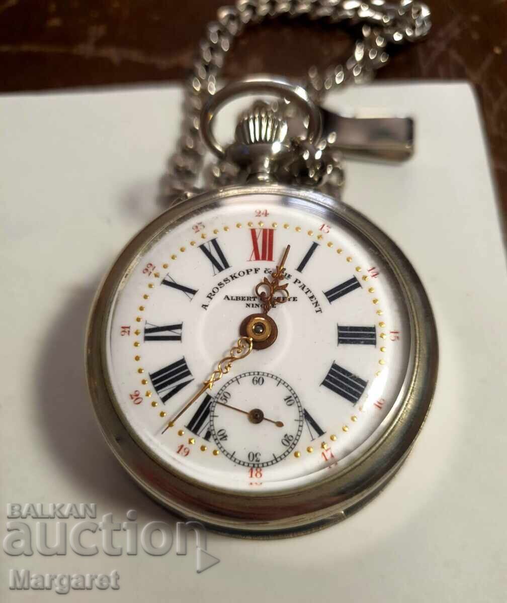 Ελβετικό ρολόι τσέπης A.Rosskopf & Cie Patent 1900