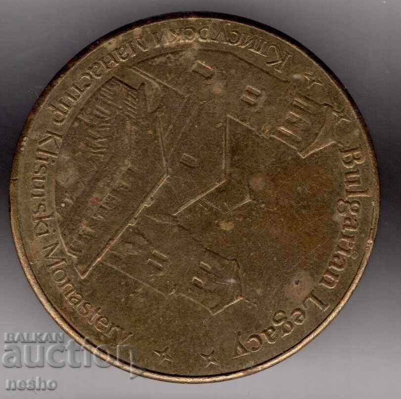 token