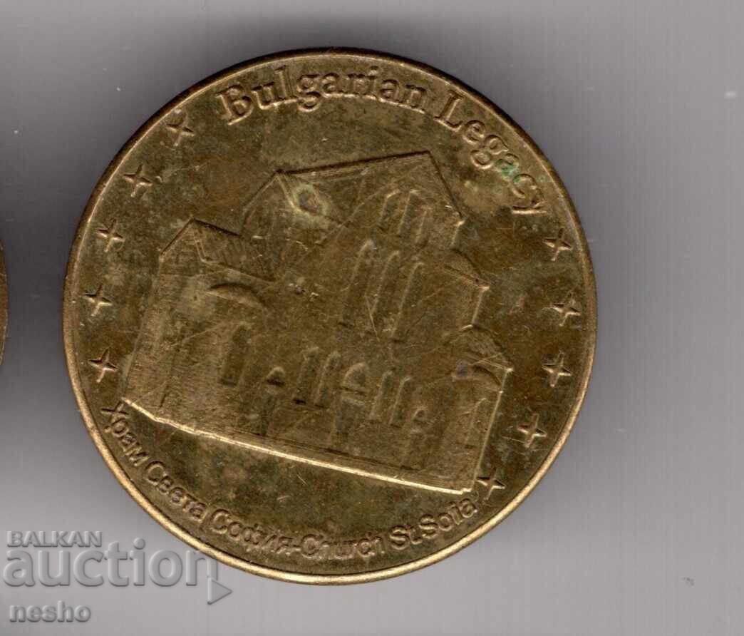 token cu preț € 2.00 | 3.91 BGN