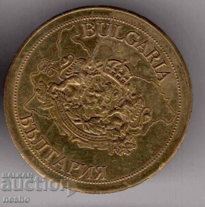 token