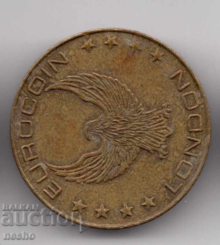 ceva cu preț € 2.00 | 3.91 BGN
