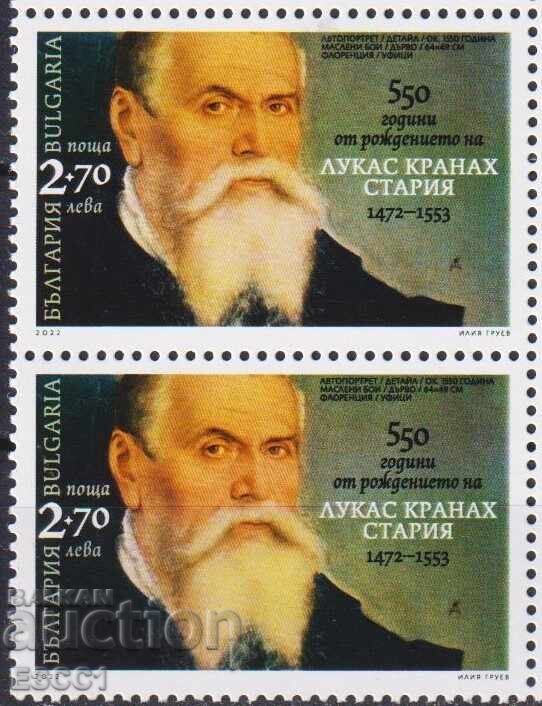 Marcă poștală pură Lucas Cranach cel Bătrân 2022 din Bulgaria