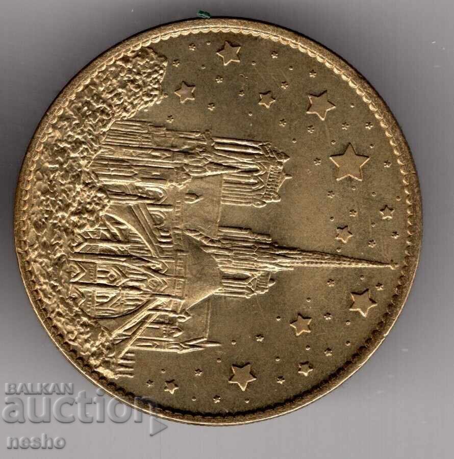 token cu preț € 2.00 | 3.91 BGN