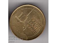 token