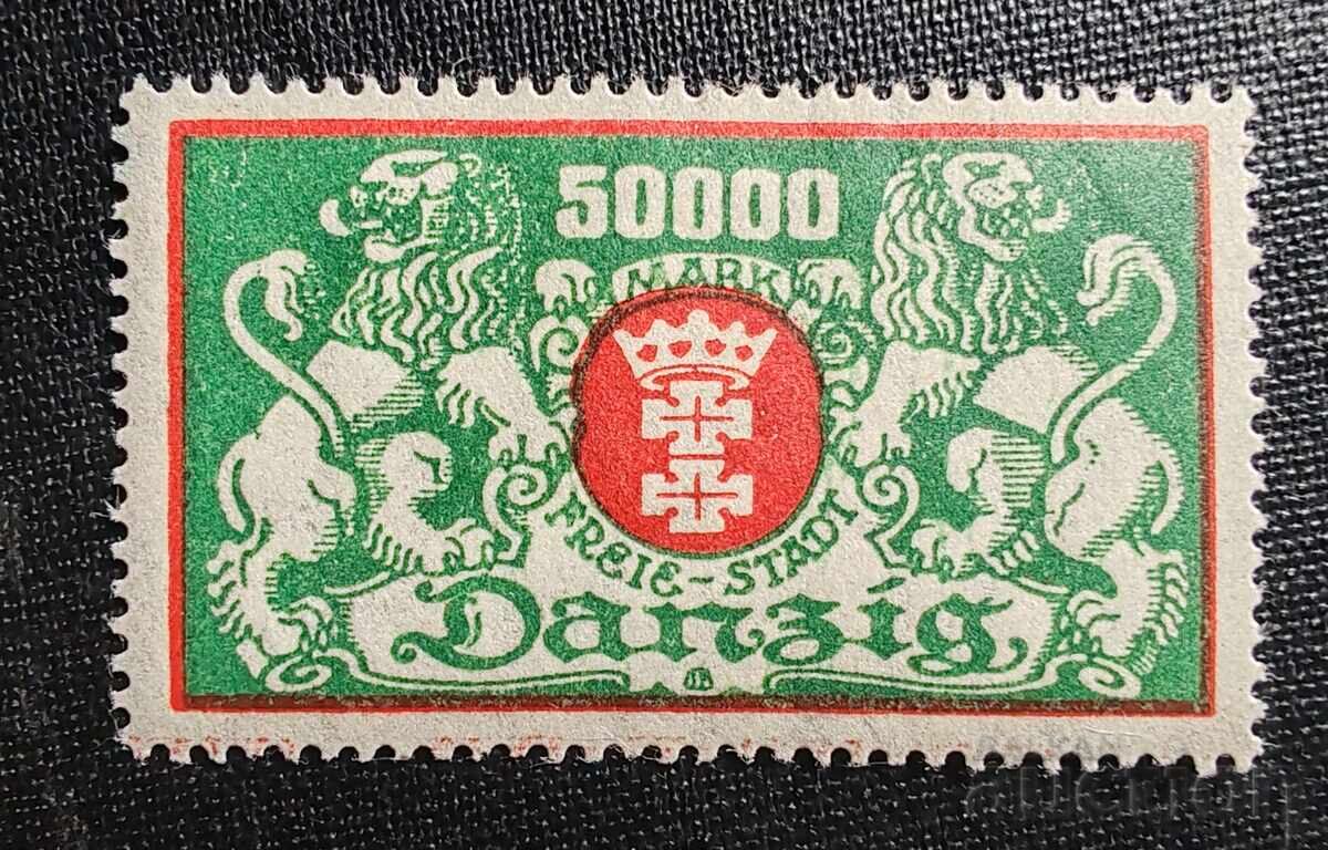 Germania. Marcă poștală neutilizată din 1923 din Orașul Liber