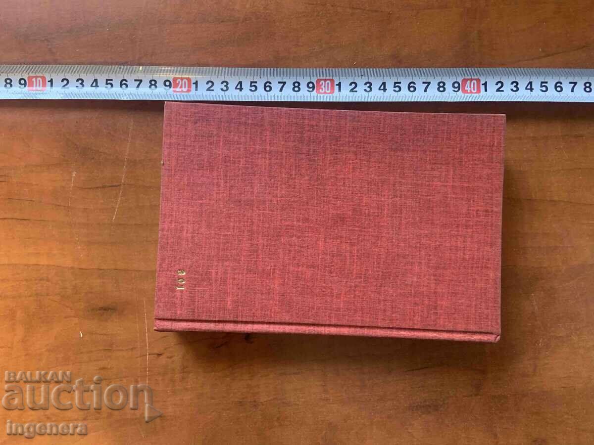 Delivery of GEORGE GORDON - BYRON LETTERS AND DIARIES 1985