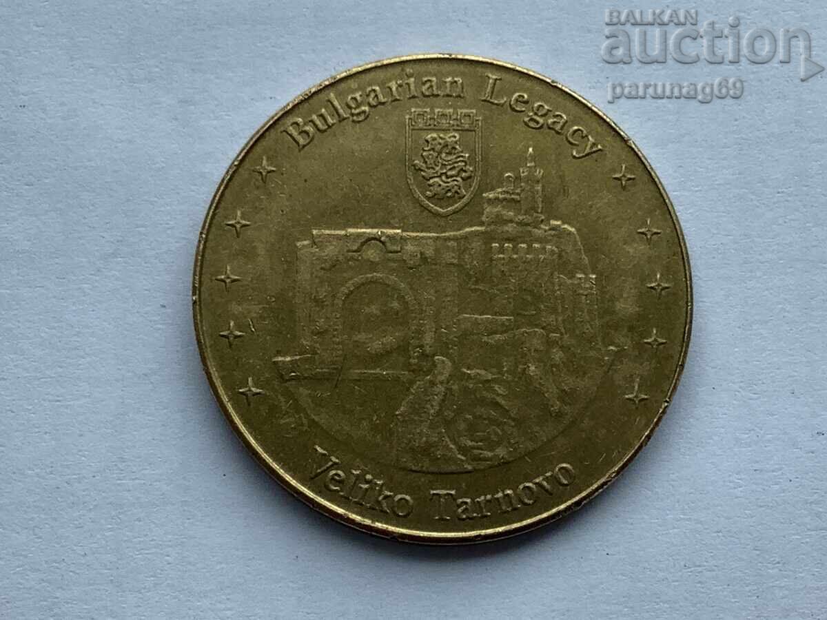 Българско наследство - ЦАРЕВЕЦ 1 голям герб