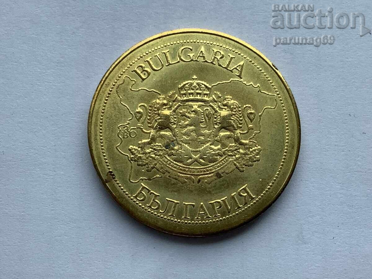 Patrimoniul bulgaresc - TEMPLUL SFÂNTULUI NEDELYA cu preț € 6.50 | 12.71 BGN