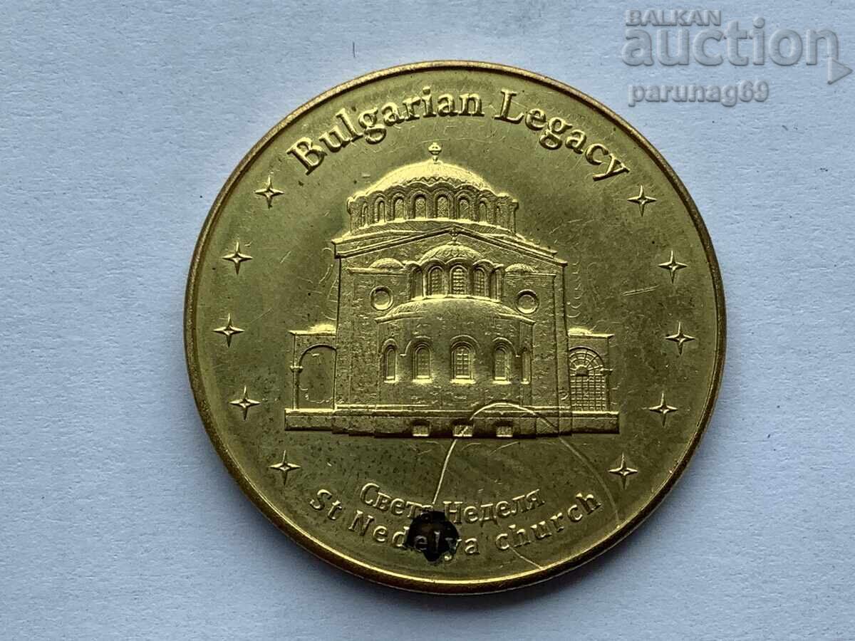 Patrimoniul bulgaresc - TEMPLUL SFÂNTULUI NEDELYA