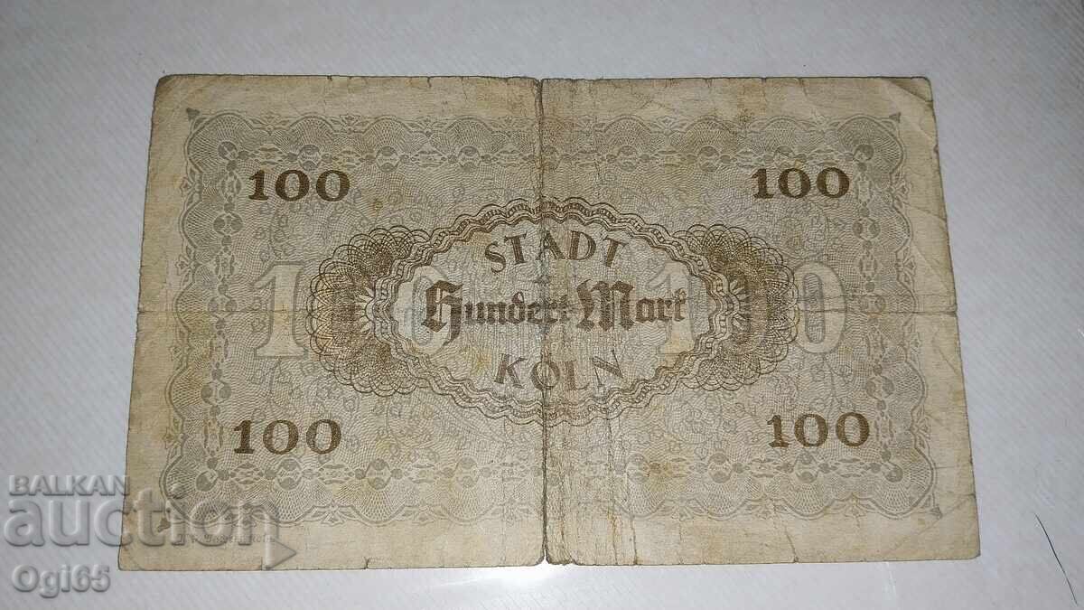 Нот Гелд Германия 100 марки 1922 година с цена € 1.00 | 1.96 лв.