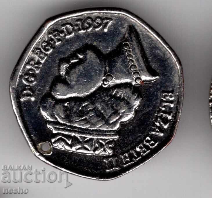 token με τιμή € 0.20 | 0.39 BGN
