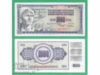 (¯`'•.¸ IUGOSLAVIA 1000 dinari 1978 UNC ¸.•'´¯)
