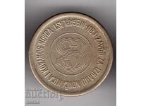 token