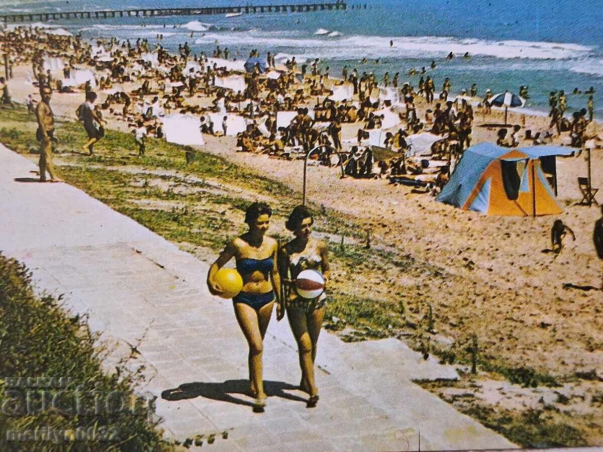 Φωτογραφία καρτ ποστάλ Ομπζόρ 1967 με τιμή € 12.94 | 25.31 BGN