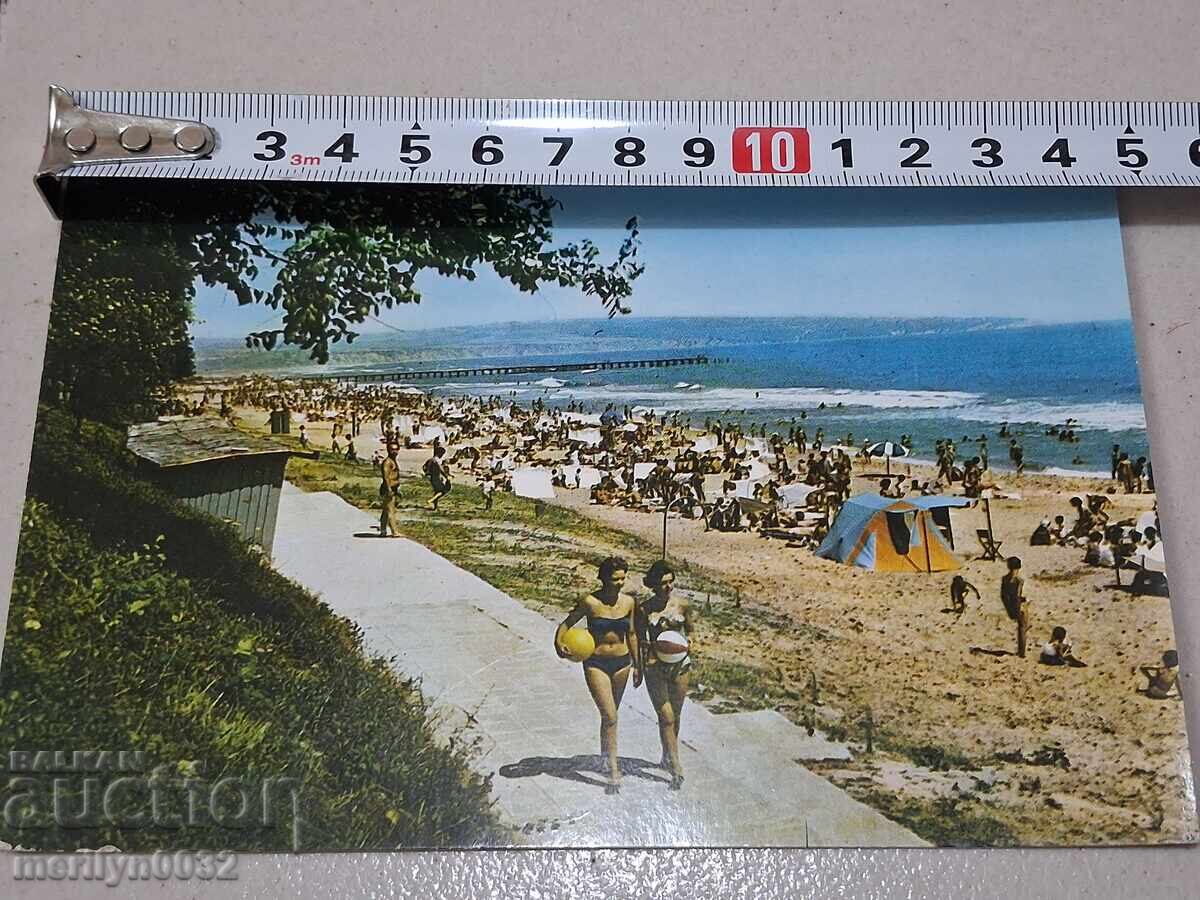Φωτογραφία καρτ ποστάλ Ομπζόρ 1967 - 5