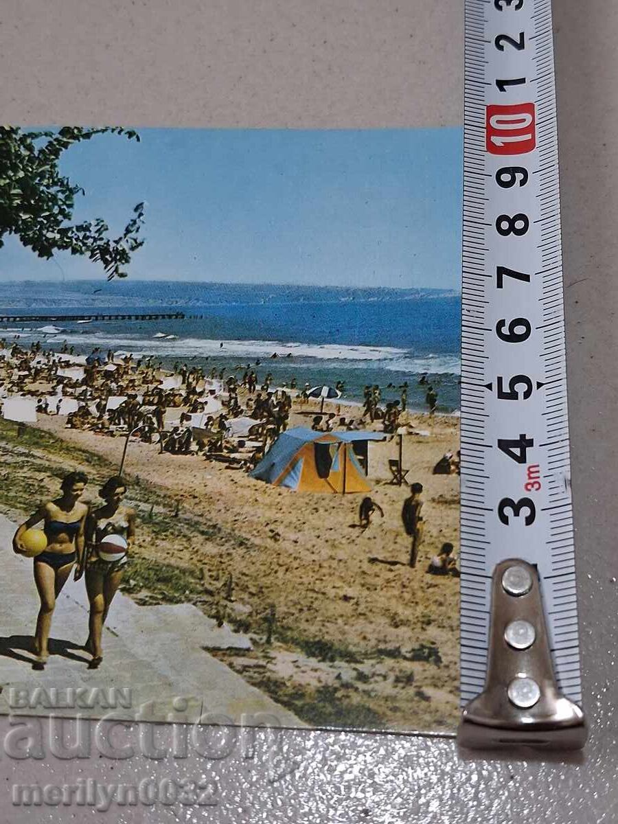 Φωτογραφία καρτ ποστάλ Ομπζόρ 1967 - 6