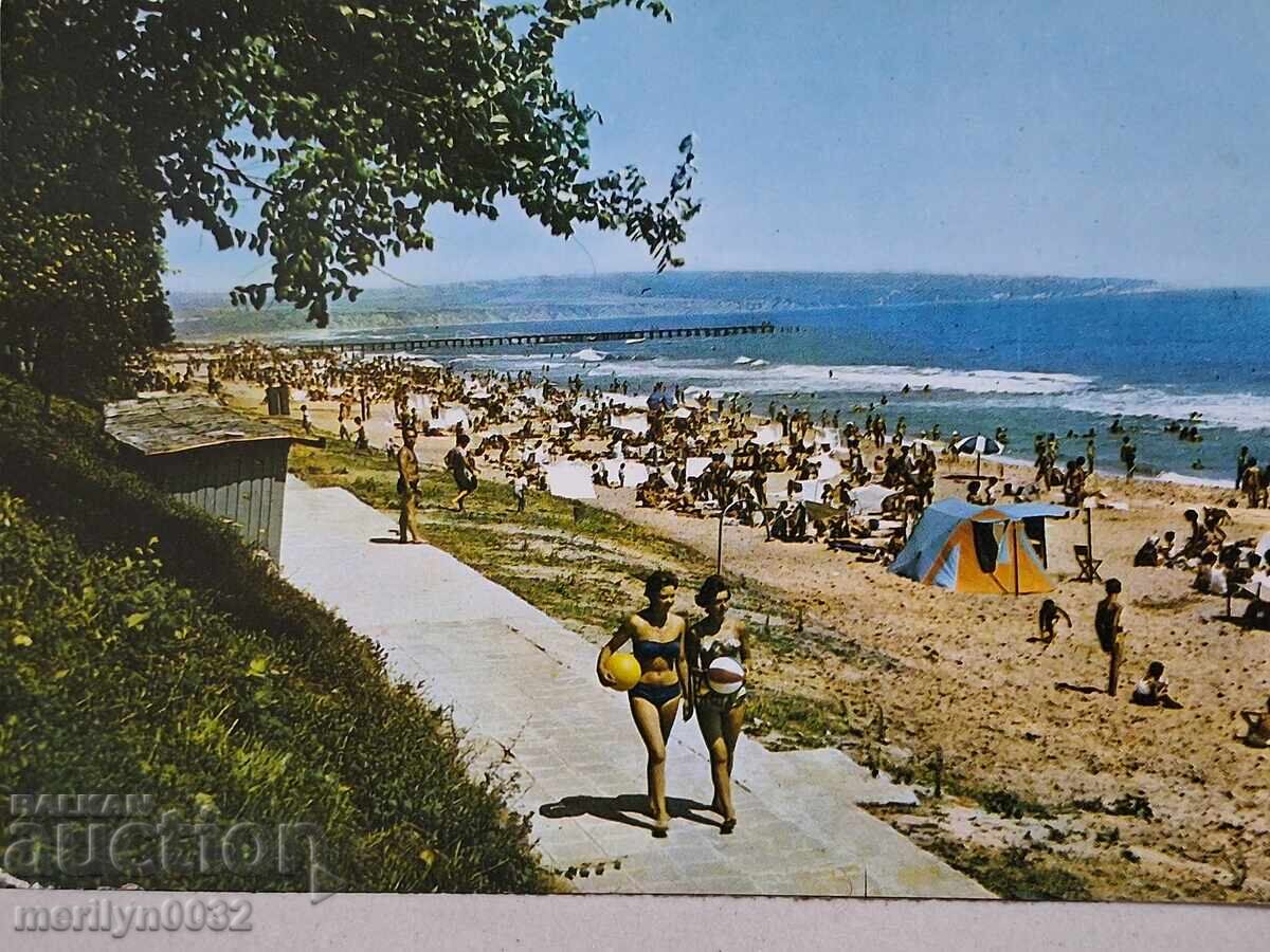 Φωτογραφία καρτ ποστάλ Ομπζόρ 1967