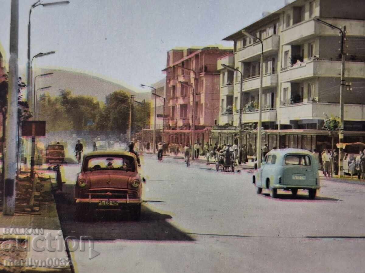 Auction  Photo postcard Targovishte 1962