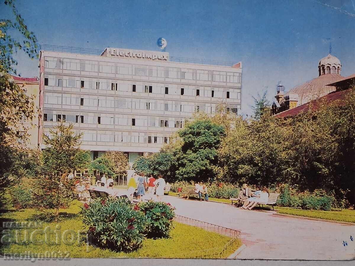 Снимка пощенска картичка София 1970г