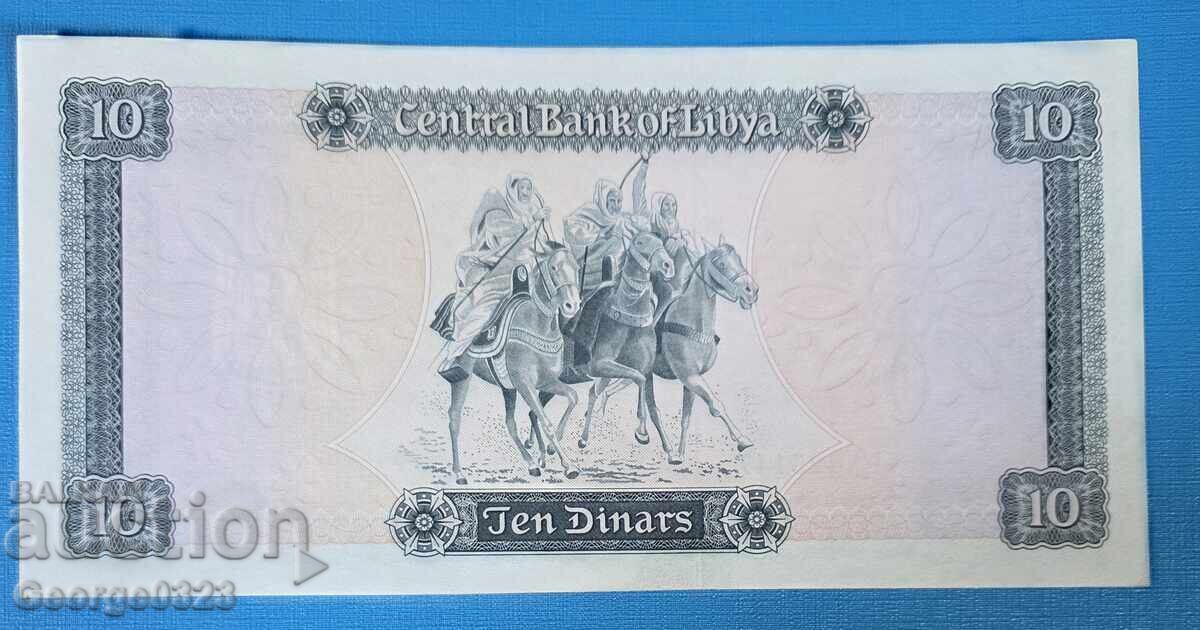 Либия 1972 10 динара UNC Нова с цена € 20.00 | 39.12 лв.