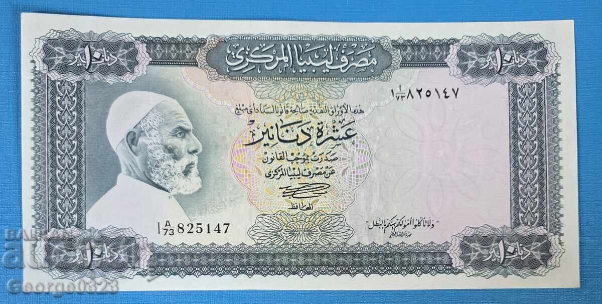 Либия 1972 10 динара UNC Нова
