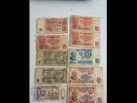 Lot de 10 bancnote bulgărești din 1974