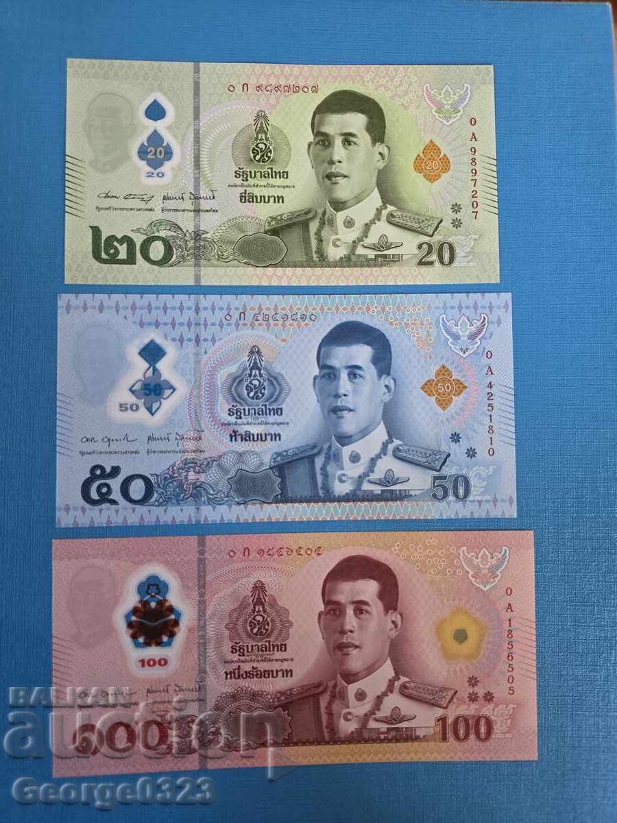 Thailand 2025 20, 50 and 100 Baht UNC New