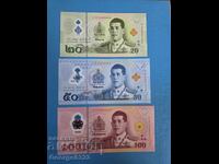 Тайланд 2025 20 50 и 100 бат UNC Нови