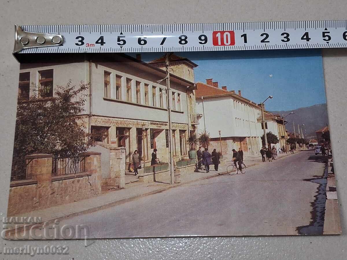 Φωτογραφία καρτ ποστάλ Ετρόπολε 1971 - 6