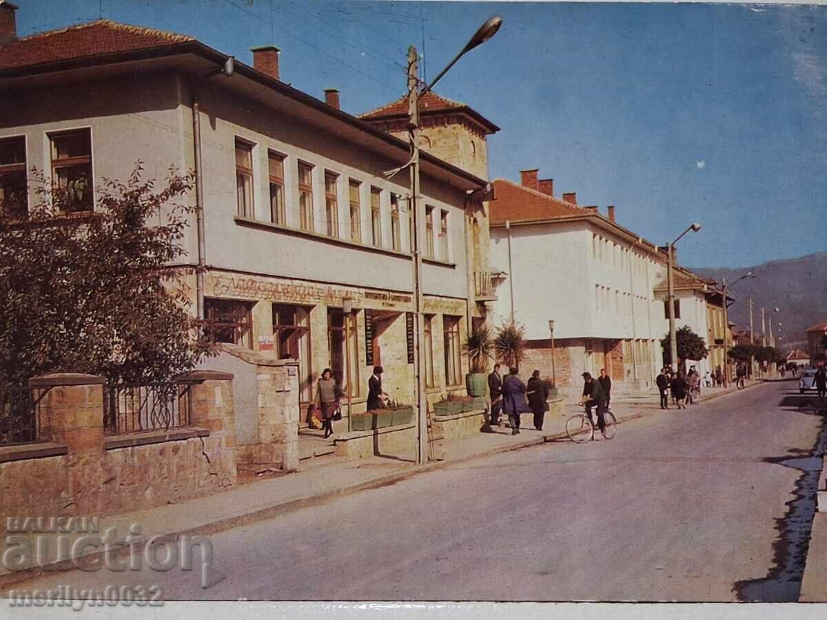 Φωτογραφία καρτ ποστάλ Ετρόπολε 1971