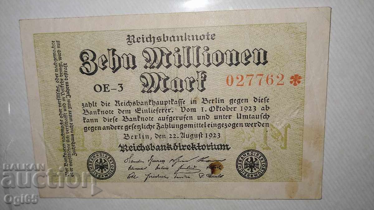 Нотгелд Германия 7 милиона марки 1923 година