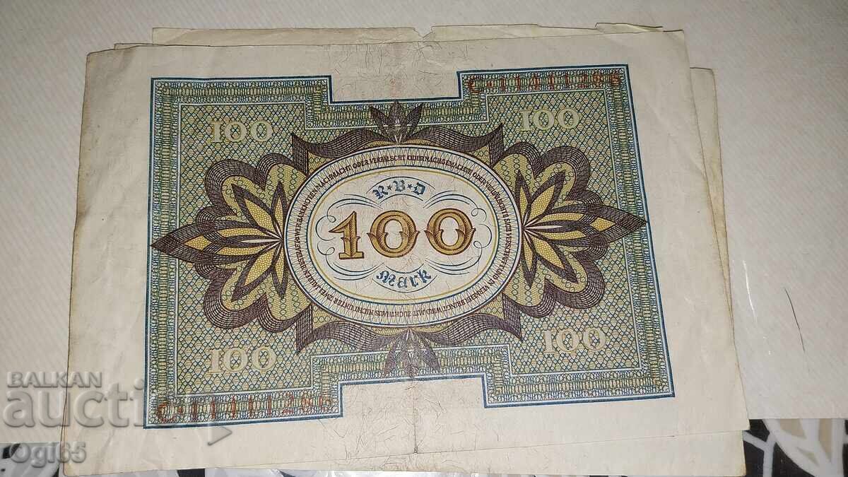 Германия 100 Марки 1922 година. с цена € 7.00 | 13.69 лв. Германия 100 Марки 1922 година. с цена € 7.00 | 13.69 лв.