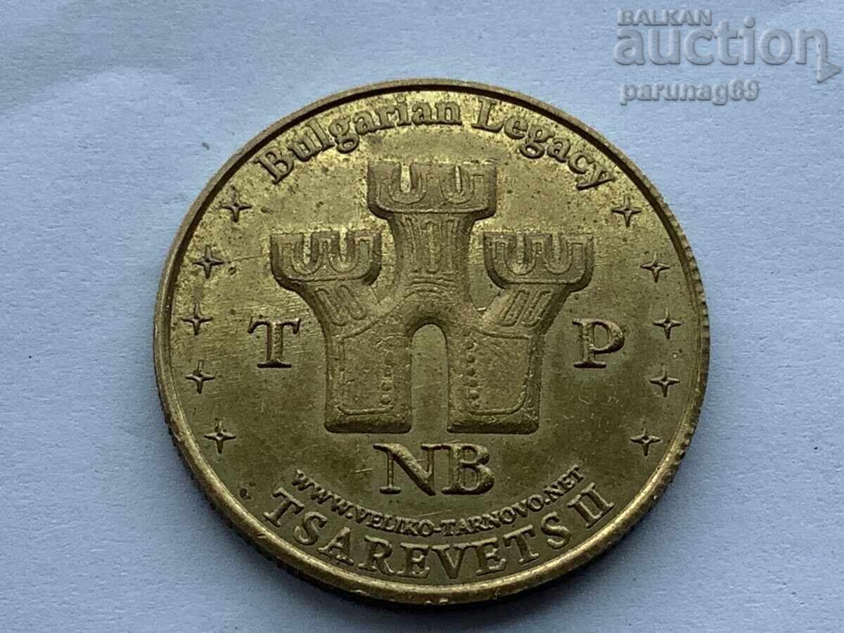 Moștenire bulgară - Sigiliul din Țarevgrad Moștenire bulgară - Sigiliul din Țarevgrad