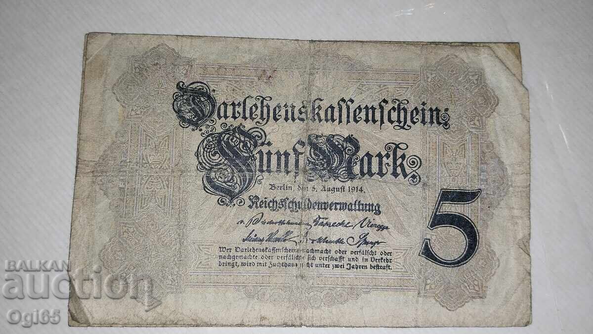 Γερμανικό Notgeld 5 Μάρκα 1914 με τιμή € 1.50 | 2.93 BGN