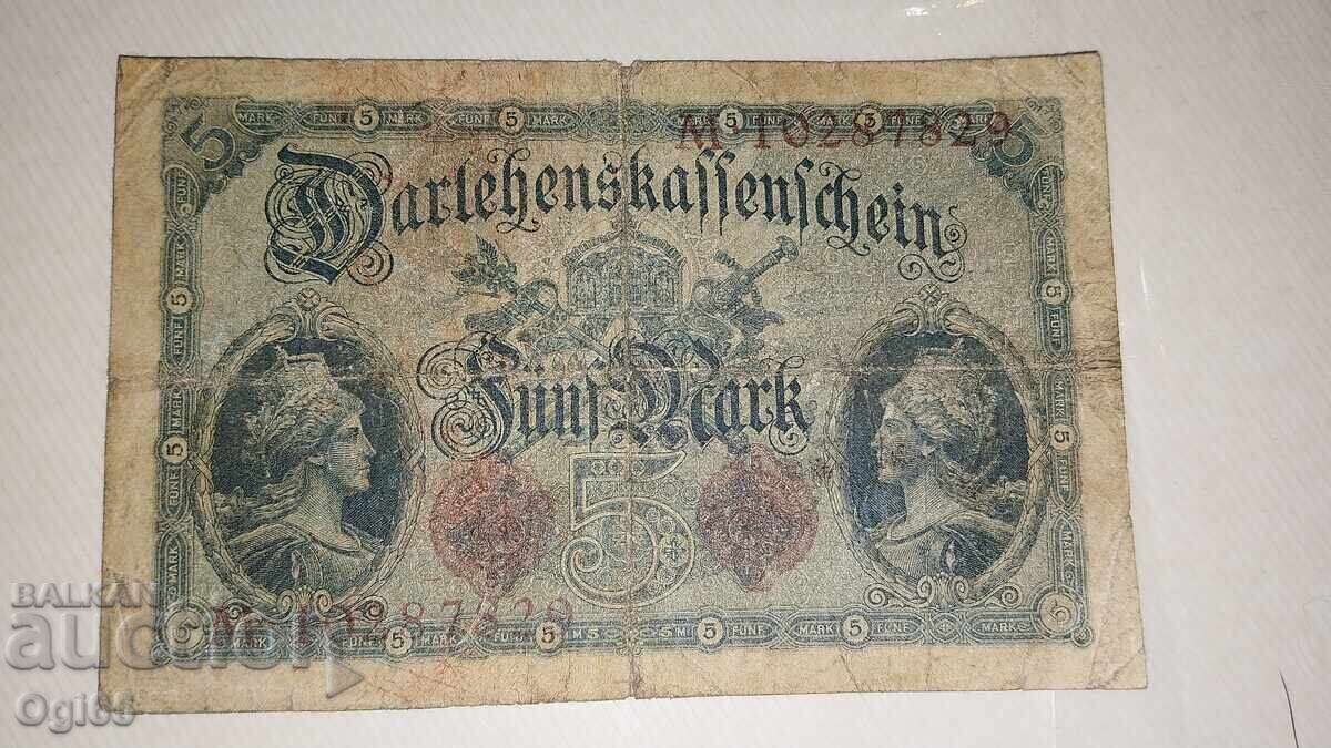 Γερμανικό Notgeld 5 Μάρκα 1914