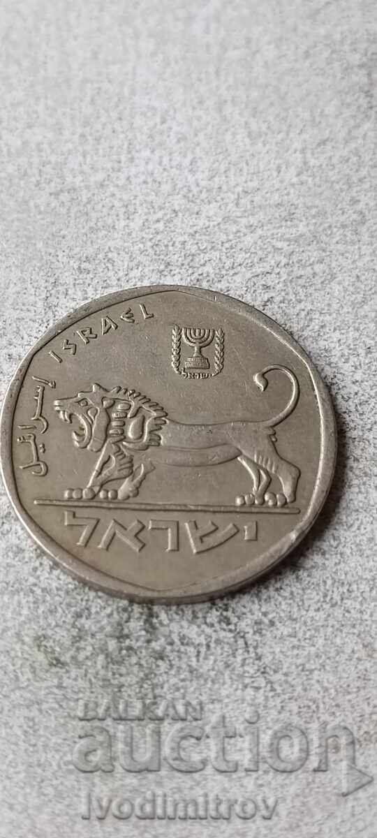 Израел 5 лири 1979 с цена € 1.64 | 3.21 лв.