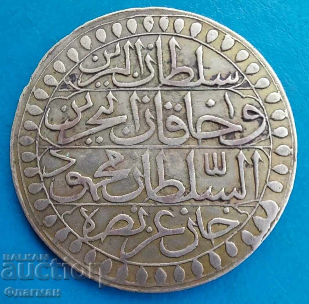 Algeria Otomană 2 Budju 1237 AH/1821 AD Mahmud al II-lea cu preț € 380.00 | 743.22 BGN
