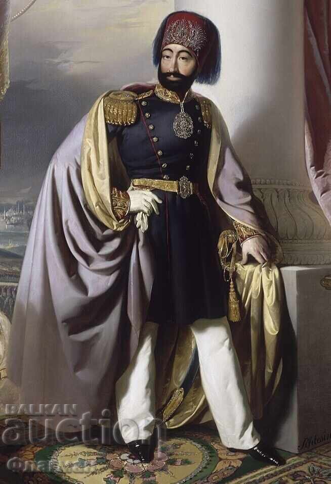 Licitație Algeria Otomană 2 Budju 1237 AH/1821 AD Mahmud al II-lea