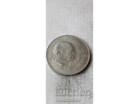 Marea Britanie 5 șilingi 1965 CHURCHILL