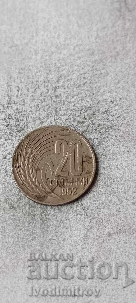 20 cents 1952