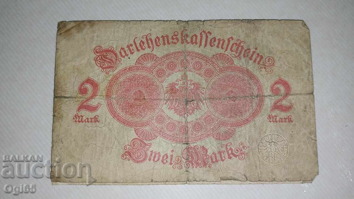 Γερμανικά χαρτονομίσματα 2 Μάρκα 1914 με τιμή € 2.00 | 3.91 BGN