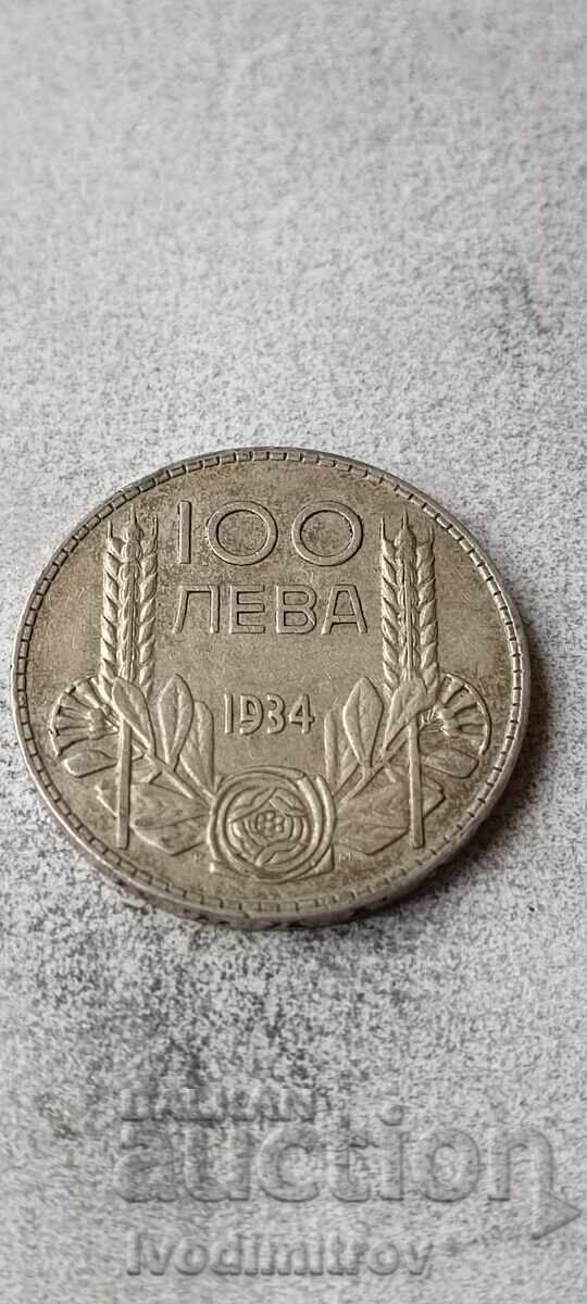 100 BGN 1934 argint