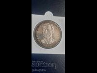 5 BGN 1971