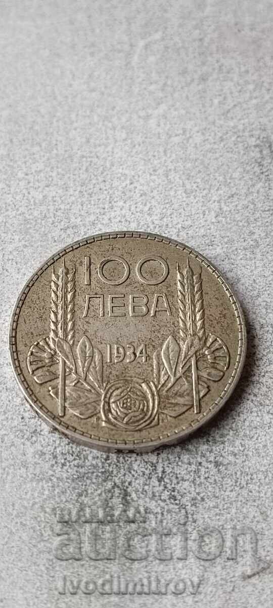 100 BGN 1934 argint