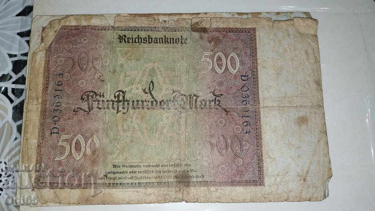 Нотгелд Германия 500 Марки 1922 година с цена € 1.00 | 1.96 лв.