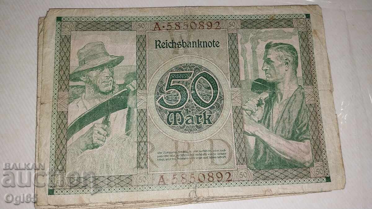 Notgeld Γερμανία 50 Μάρκα 1920 με τιμή € 1.00 | 1.96 BGN