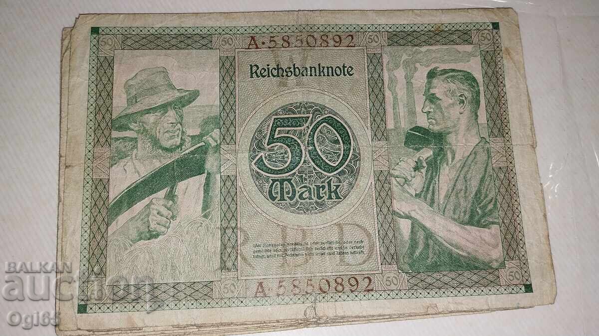 Notgeld Γερμανία 50 Μάρκα 1920 με τιμή € 4.00 | 7.82 BGN