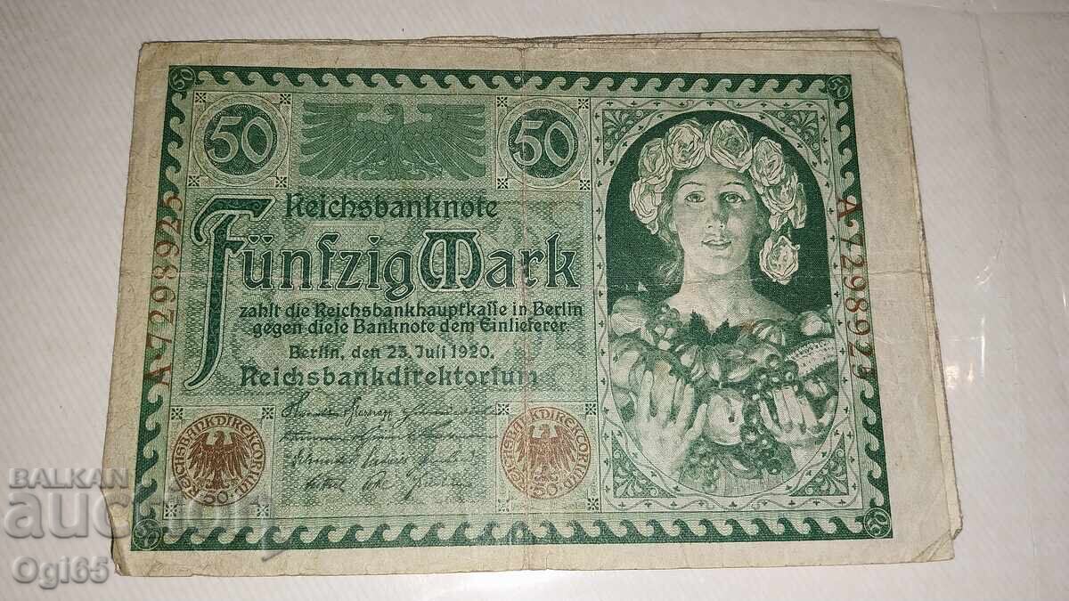 Notgeld Γερμανία 50 Μάρκα 1920